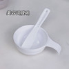 美容调模碗，调模棒 商品缩略图1