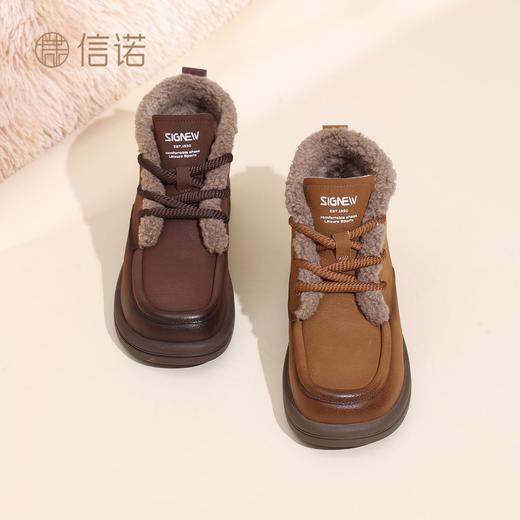 信诺轻便复古2025秋冬新款加绒雪地靴保暖马丁靴时尚百搭妈妈棉靴5M353-2TH 商品图8