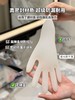 ManrubensMken丁腈手套，不是没有好手套，是你还没遇到，裸手体感30只装丁腈手套 商品缩略图7