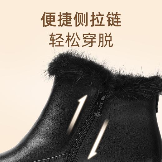 信诺真皮坡跟短靴女2025冬新款加绒保暖中老年棉靴轻便软底妈妈鞋5M781-6H 商品图2