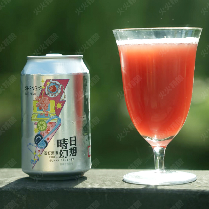 山乘 晴日幻想 330ml