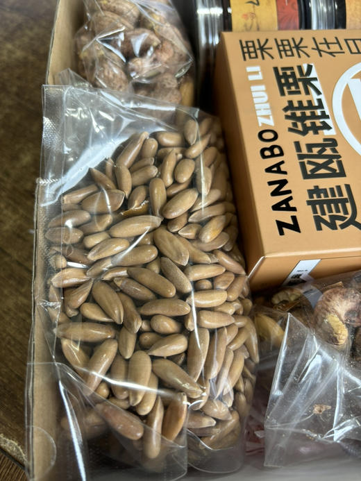 秋日坚果礼盒🎁下午茶绝配～ 商品图4
