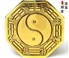 八卦铜镜