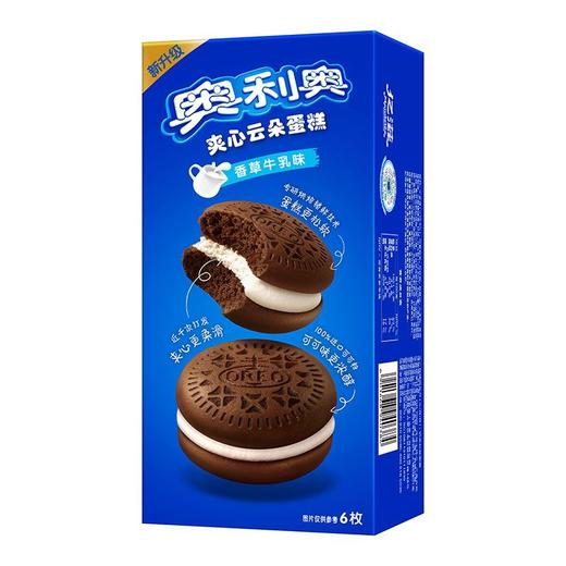 奥利奥 夹心云朵蛋糕香草牛乳味 132g（6枚）/盒 商品图1