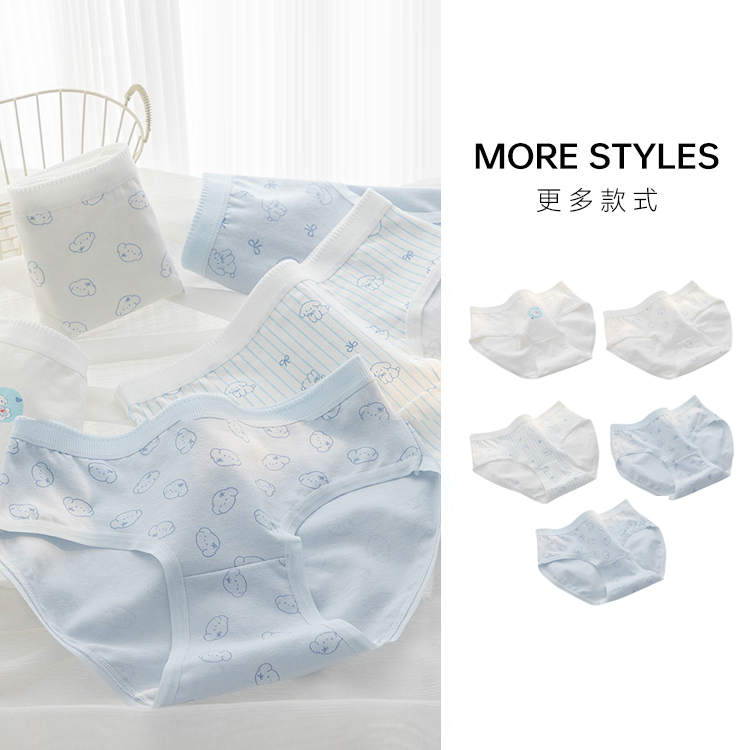 【39.9/五条】杭拍少女内裤5条装