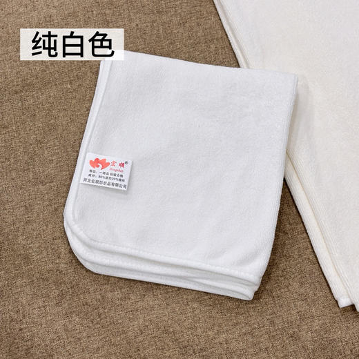 精品顺色包边毛巾(8个色) 商品图1