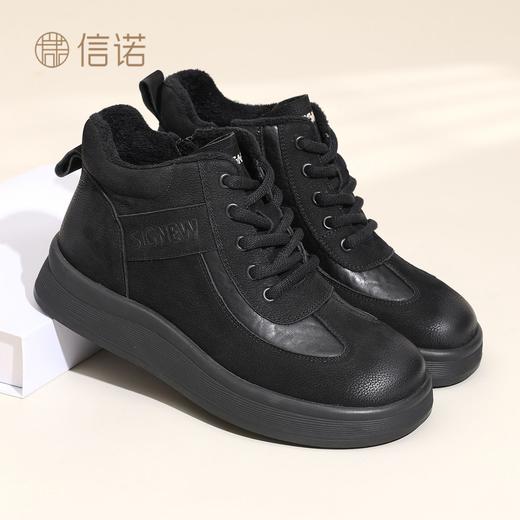 信诺真皮妈妈鞋厚底高帮皮鞋女2025冬季新款中老年加绒保暖棉鞋子5M312-3D 商品图0