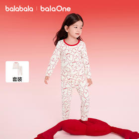 【balaOne】巴拉巴拉童装儿童内衣套装女童2025年新款春秋衣秋裤