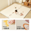 曼龙XPE安芯垫婴儿爬行垫宝宝爬爬垫加厚整体垫防滑地垫 150*180*2cm 商品缩略图3
