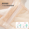 雅黛俪内衣女大胸显小收副乳防下垂性感蕾丝调整型文胸大码全罩杯 商品缩略图6