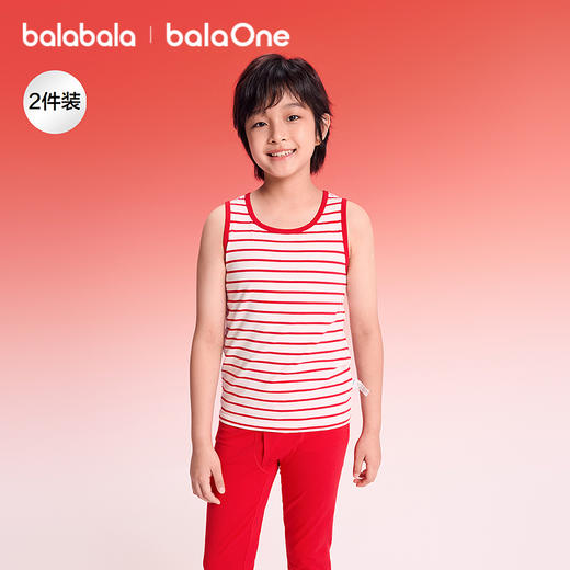 【balaOne】巴拉巴拉童装儿童内衣男童2025年新款春2件装打底背心 商品图1