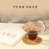【岩藻多糖幽清饮】 几养|温和滋养 应对胃部不适 呼吸更清新 商品缩略图4