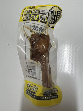 精武老卤鸭小腿