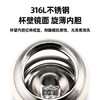 富光保温杯弹跳盖杯子316L不锈钢大容量学生保冷水杯车载儿童600ml /厨具 /水具 /保温杯 商品缩略图6