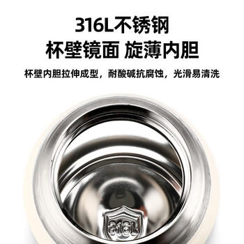 富光保温杯弹跳盖杯子316L不锈钢大容量学生保冷水杯车载儿童600ml /厨具 /水具 /保温杯 商品图6