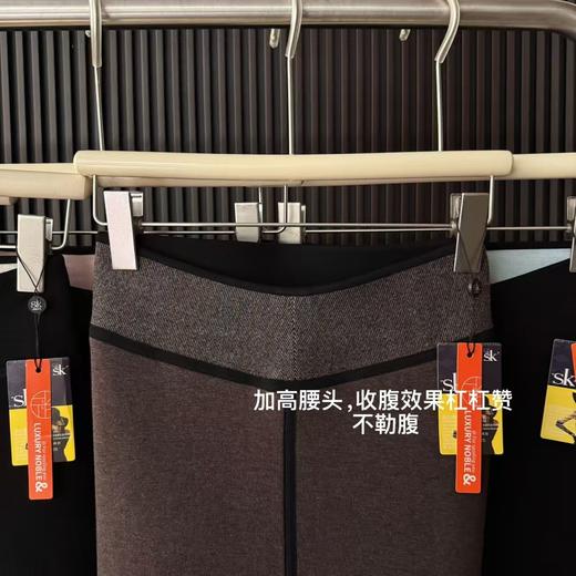 SK加厚过冬400克踩脚打底裤袜 商品图6