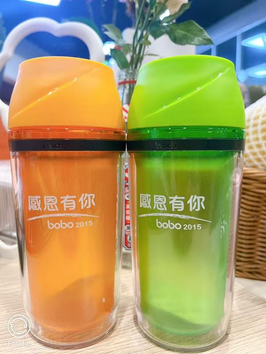 （积分兑换）bobo 大事里程 双层纪念杯 商品图0