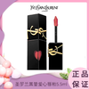 YSL圣罗兰全新 黑管爱心 唇釉5.5ml  香港直邮 商品缩略图0