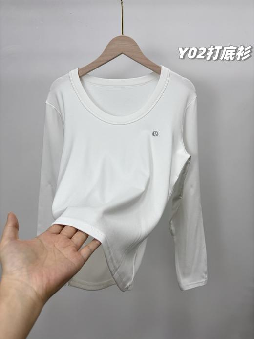 一包2件装，LULU2025新款大圆领拉绒磨毛打底衣，高弹力长袖修身肌底衣 商品图5