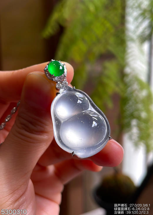 玻璃种福豆吊坠【5300310】具体价格微信咨询 商品图2