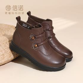 信诺真皮舒适平底妈妈鞋2025冬季新款加绒保暖中老年复古奶奶棉靴5M659-13D