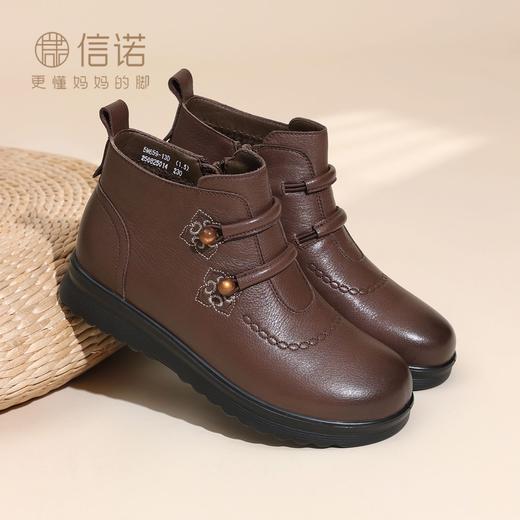 信诺真皮舒适平底妈妈鞋2025冬季新款加绒保暖中老年复古奶奶棉靴5M659-13D 商品图0