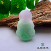 派瑞翡翠 翡翠观音 糯种 浅绿 商品缩略图1