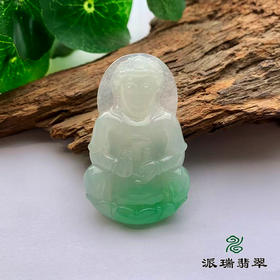 派瑞翡翠 翡翠观音 糯冰 浅绿