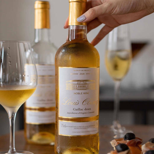 疯抢中！！【送手提礼袋+海马刀】【法国原瓶进口】LOUIS OBIANG贵腐甜白葡萄酒 13%vol 750mI*2瓶 商品图5