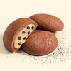 莎布蕾 豆豆曲奇（粒粒巧克力味） 96g/盒 商品缩略图2