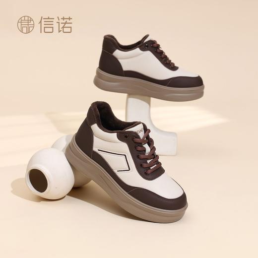 信诺妈妈鞋女软底舒适运动休闲鞋2025冬季新款中老年加绒保暖棉鞋5M653-11TD 商品图0
