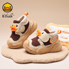 B.Duck小黄鸭童鞋冬季加绒保暖运动鞋24-30码 B5686811 商品缩略图7
