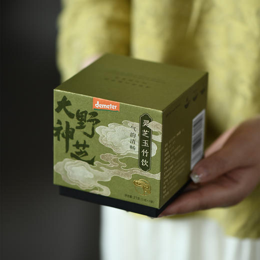 【德米特认证原料】大野灵芝玉竹饮21g(3g*7袋） 商品图0