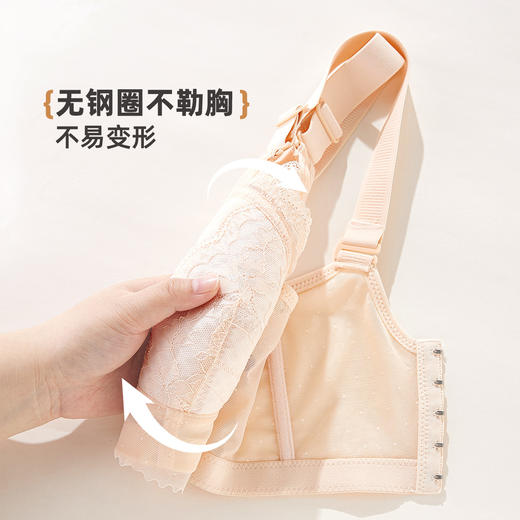 雅黛俪内衣女大胸显小收副乳防下垂性感蕾丝调整型文胸大码全罩杯 商品图8