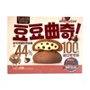 莎布蕾 豆豆曲奇（粒粒巧克力味） 96g/盒 商品缩略图0