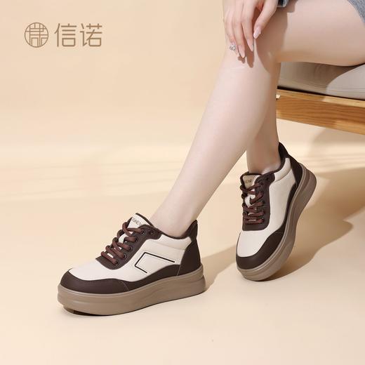 信诺妈妈鞋女软底舒适运动休闲鞋2025冬季新款中老年加绒保暖棉鞋5M653-11TD 商品图5