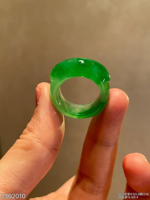 高冰种艳绿扳指+路路通【5302010】具体价格微信咨询 商品图0