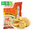 25I兴客坊(千味央厨)香脆藕盒 800g/袋 10袋/件 商品缩略图4