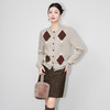 「高货wl」全新升级【铂金会员266/天猫359/差价93】(04206)洛诗琳100超细美丽诺羊毛上衣2025秋冬复古菱格纹针织开衫 商品缩略图0