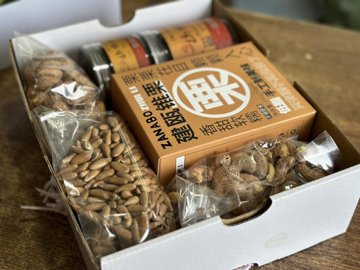 秋日坚果礼盒🎁下午茶绝配～ 商品图5
