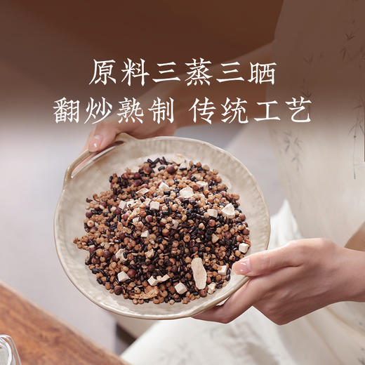 【芡实薏仁茯湿茶】茶饮|好原料，泡出好味道  喝出轻盈好状态 效期至26年5月 保质期9个月 商品图8