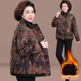 XYFC-559冬装外套加绒加厚中老年女秋冬花棉袄洋气妈妈冬季棉衣