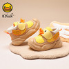 B.Duck小黄鸭童鞋冬季加绒保暖运动鞋24-30码 B5686811 商品缩略图4