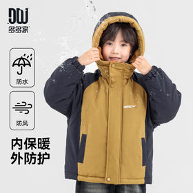 多多家男童棉服外套防泼水2025新款秋冬季儿童中大童拼色棉衣冬装11115