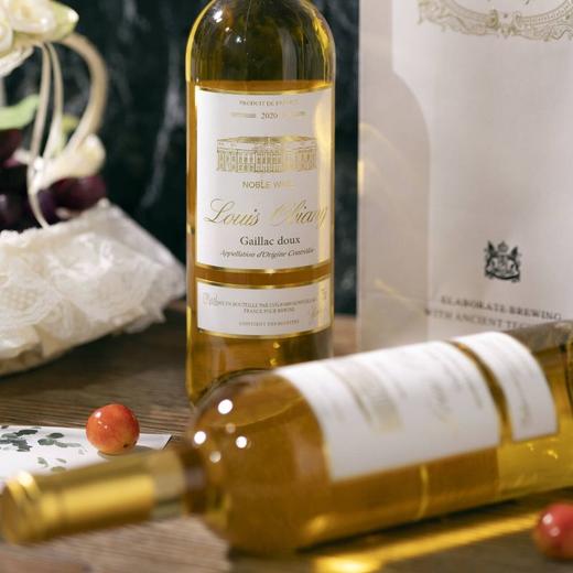 疯抢中！！【送手提礼袋+海马刀】【法国原瓶进口】LOUIS OBIANG贵腐甜白葡萄酒 13%vol 750mI*2瓶 商品图9