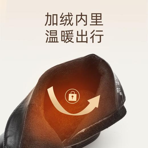信诺妈妈棉鞋真皮时尚粗跟短靴女2025冬季新款中老年加绒保暖皮鞋5M519-15D 商品图4