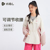 水孩儿童装女童外套薄款2025秋季新品中大童三防上衣连帽拼色风衣 商品缩略图0