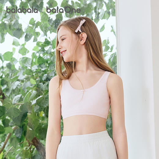 【balaOne】巴拉巴拉女内衣发育期防凸点儿童小背心少女文胸舒适 商品图1