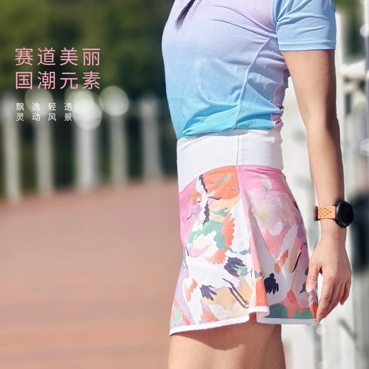 鹤舞防水腰包内衬口袋超轻速干透气运动短裙跑步越野 商品图0