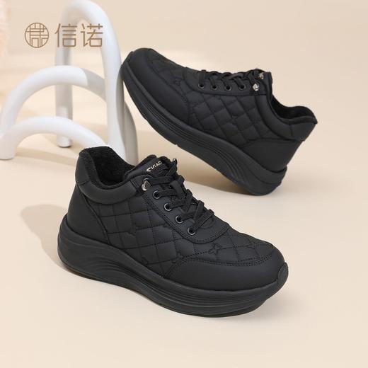信诺舒适女鞋皮面休闲运动鞋2025新款冬季加绒妈妈鞋厚底保暖棉鞋5M125-8TD 商品图5